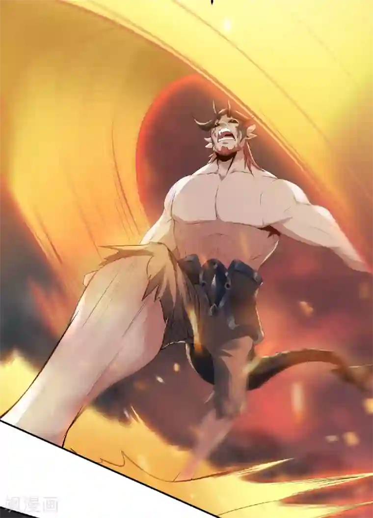 妖道至尊之妖皇归来第31话 岂曰无衣，与子同袍