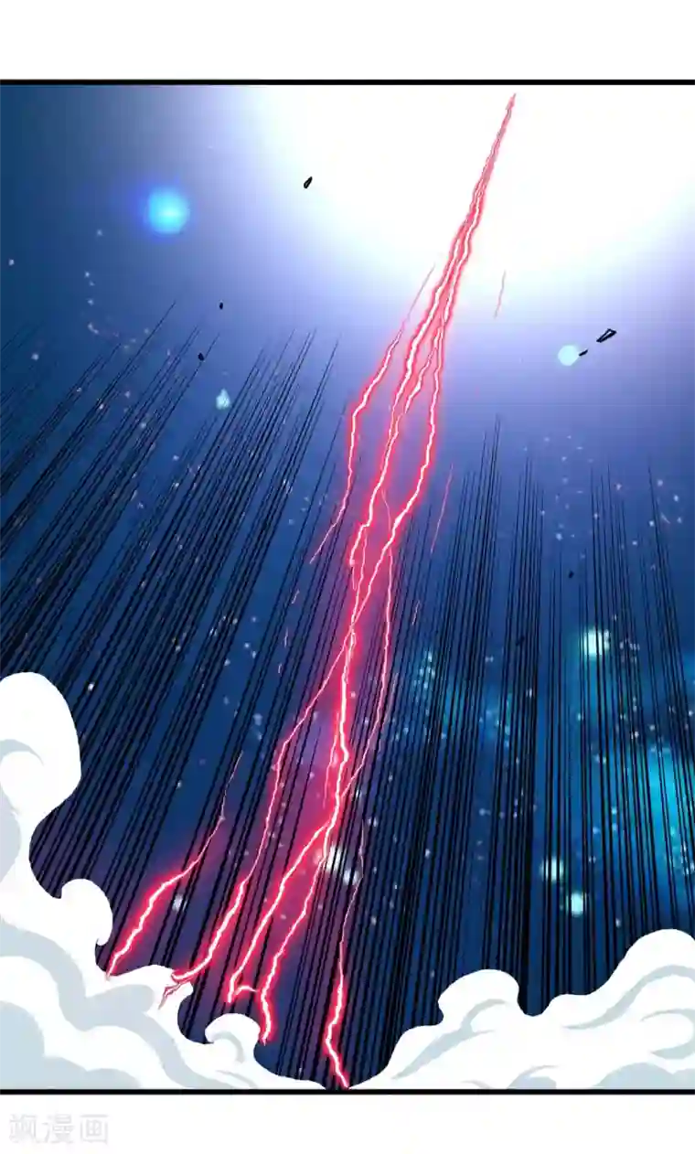 仙帝归来第137话 不断再生