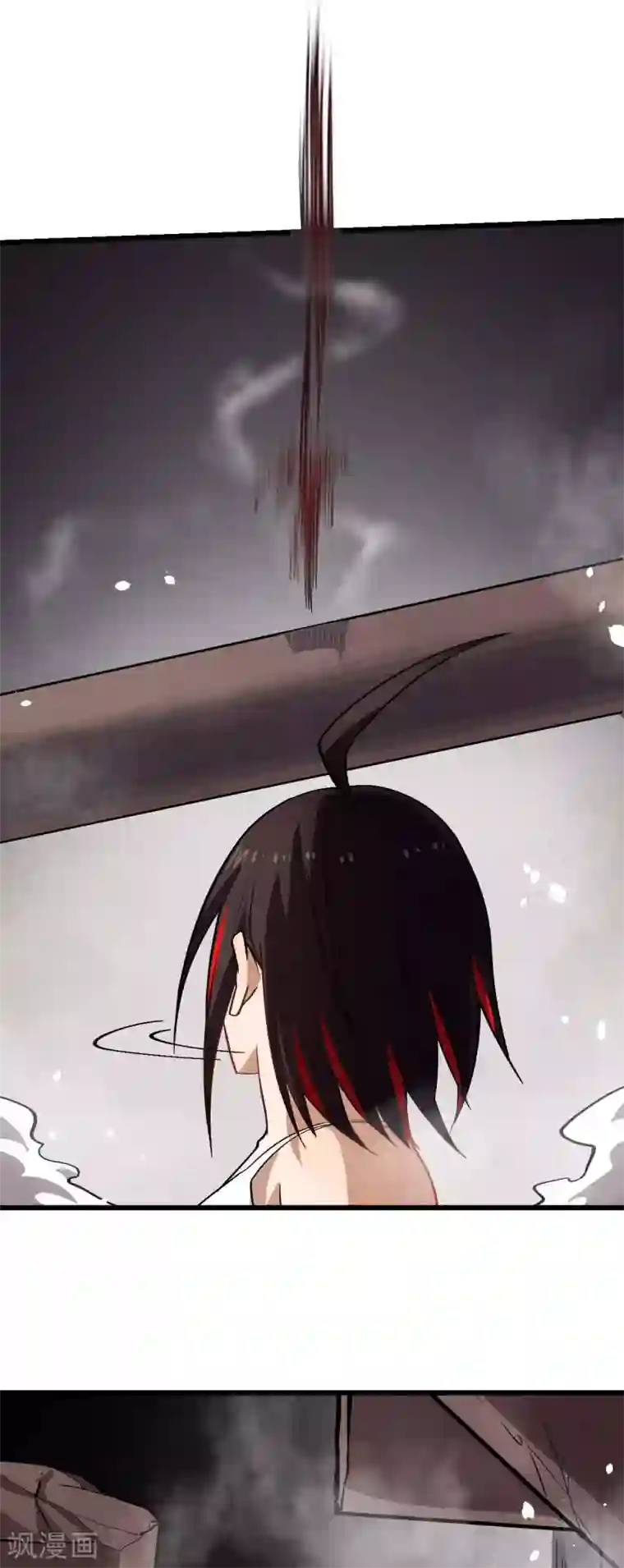 校园狂师第128话 处刑者模式