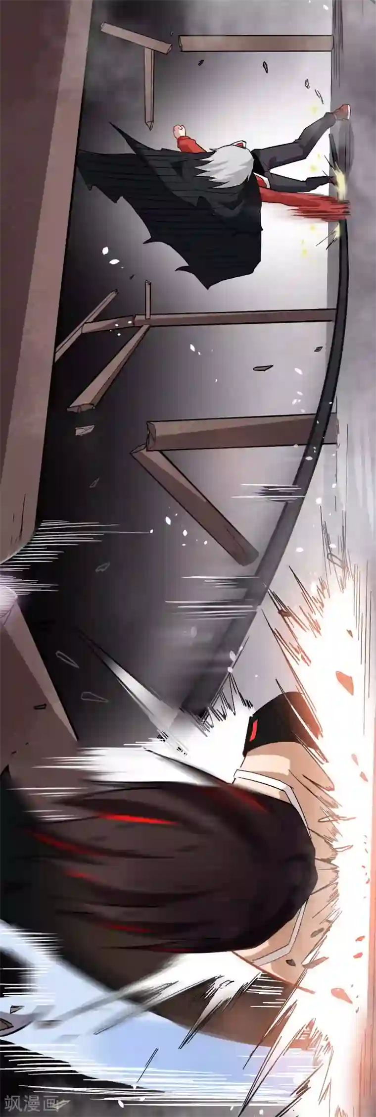 校园狂师第128话 处刑者模式