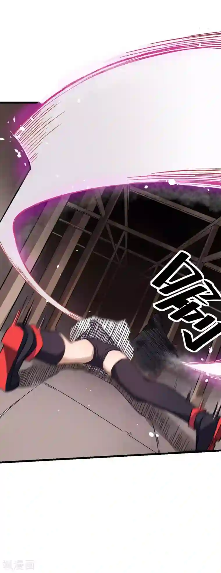 校园狂师第128话 处刑者模式