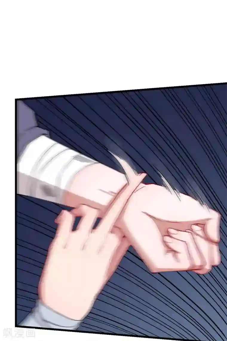 校园狂师第129话 实际上的S班训练