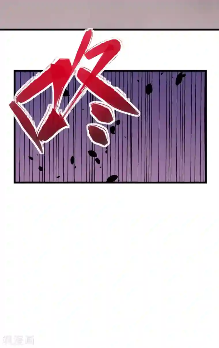 校园狂师第129话 实际上的S班训练