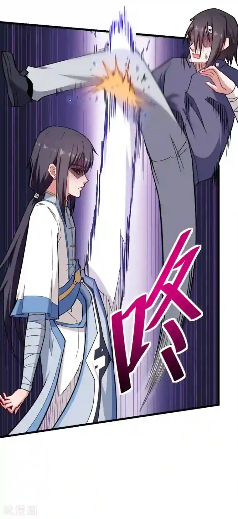 校园狂师第129话 实际上的S班训练