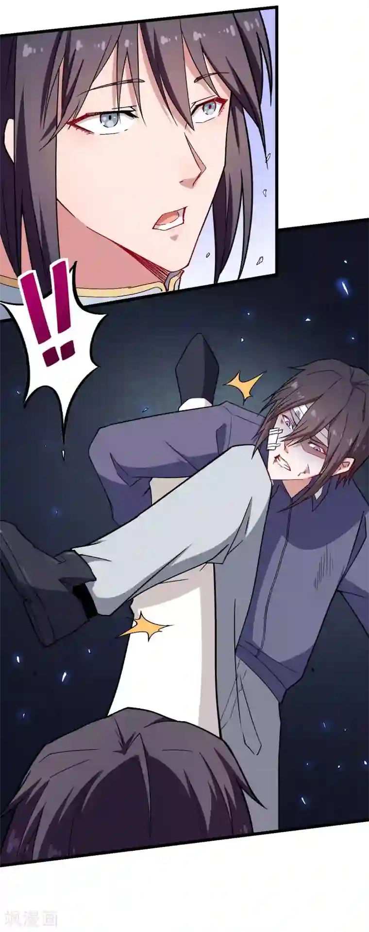 校园狂师第129话 实际上的S班训练