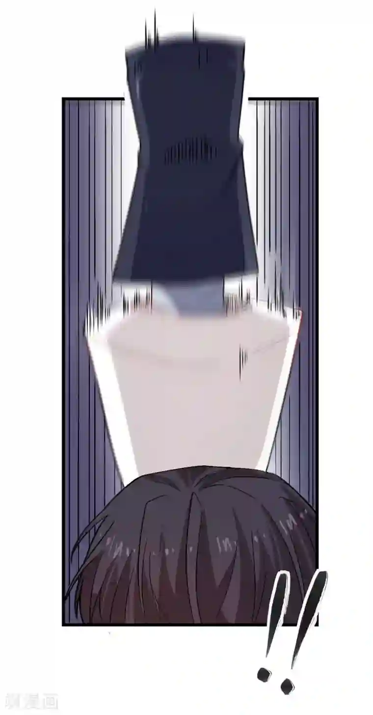 校园狂师第130话 地震