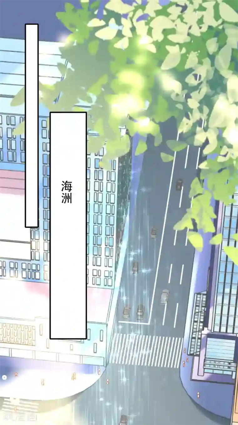 王的第一宠后第48话 我回不去埃及了么？