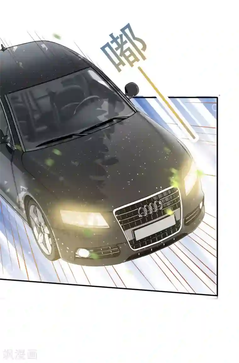 王的第一宠后第48话 我回不去埃及了么？