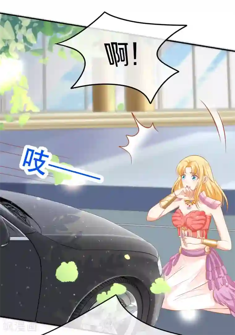 王的第一宠后第48话 我回不去埃及了么？