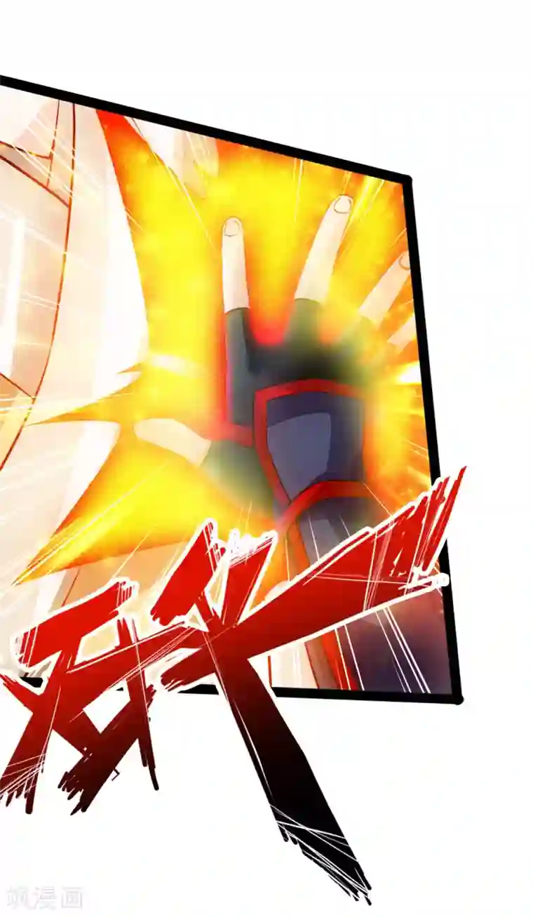 仙武帝尊第93话 胖揍尹志平！