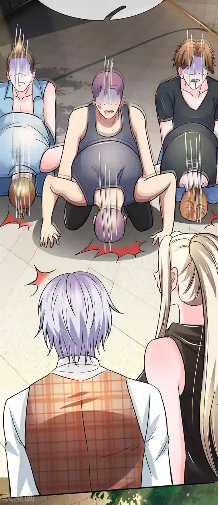 绝顶弃少第79话 古武秘籍