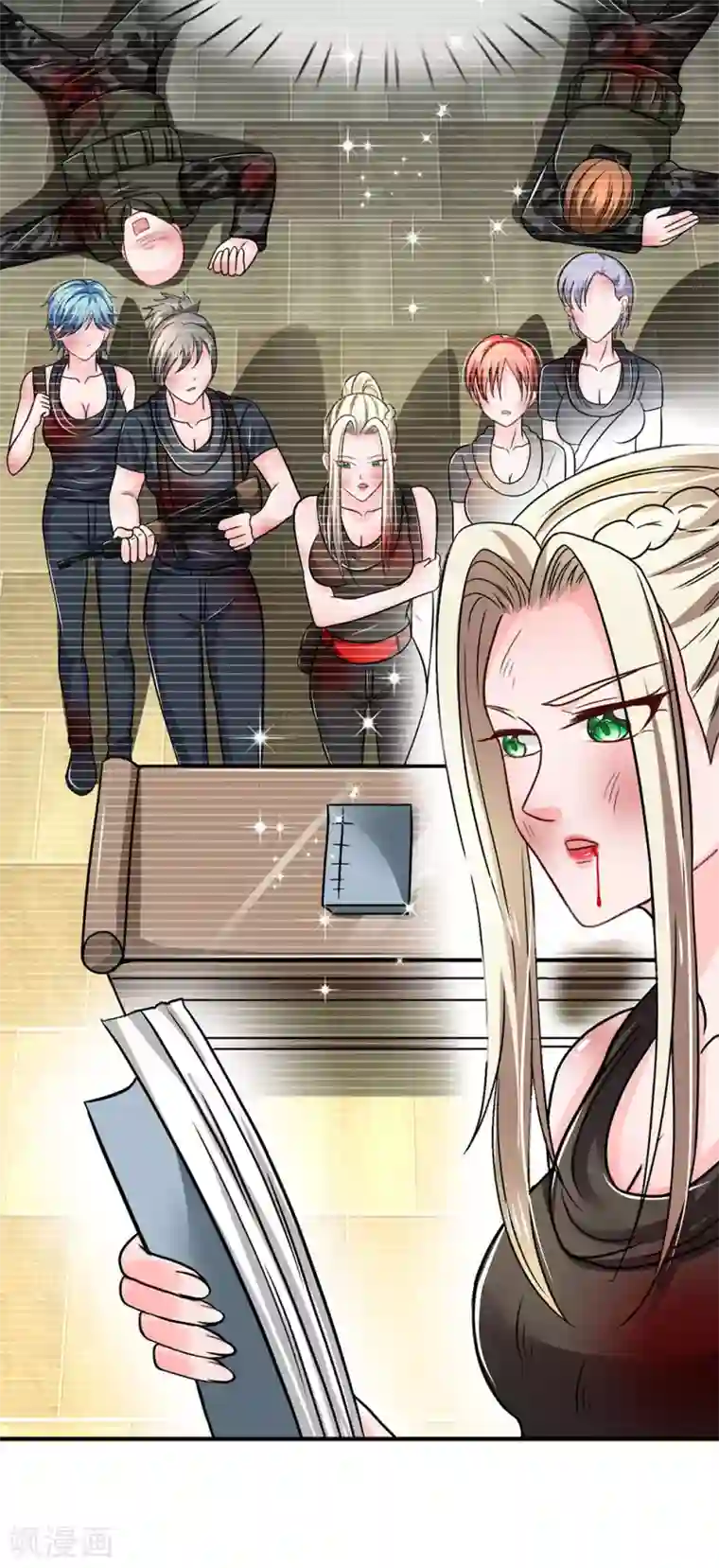 绝顶弃少第79话 古武秘籍