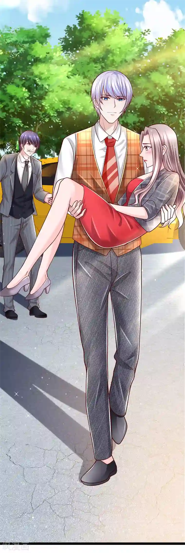 绝顶弃少第81话 夫妻感情升温