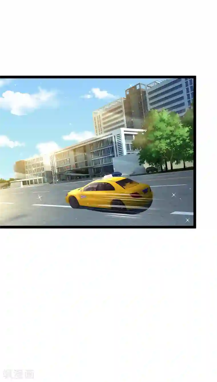 绝顶弃少第81话 夫妻感情升温