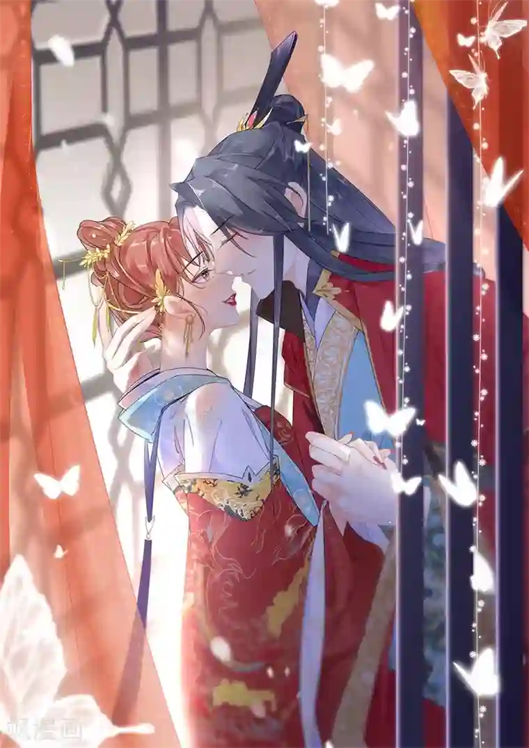 桑落醉在南风里第49话 寻人