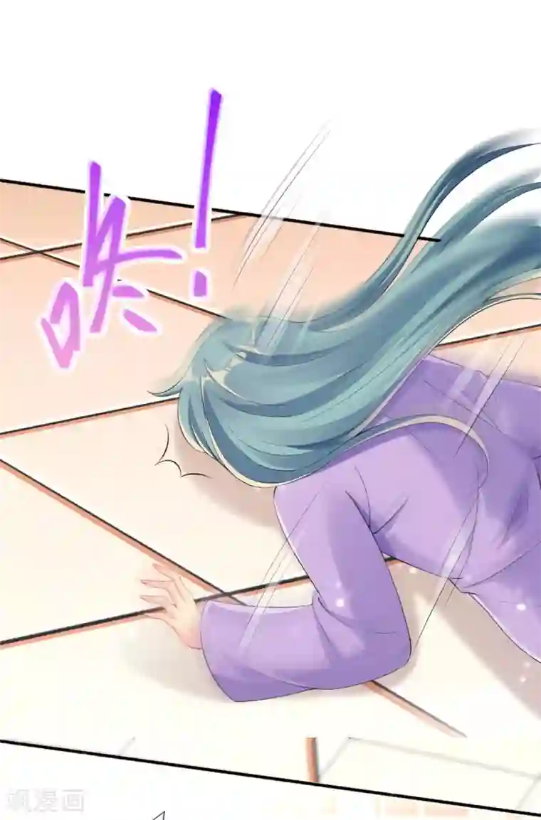 惊世狂妃第29话 一巴掌，扇到地上