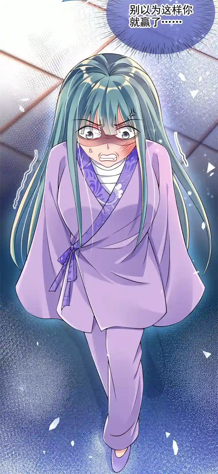 惊世狂妃第29话 一巴掌，扇到地上