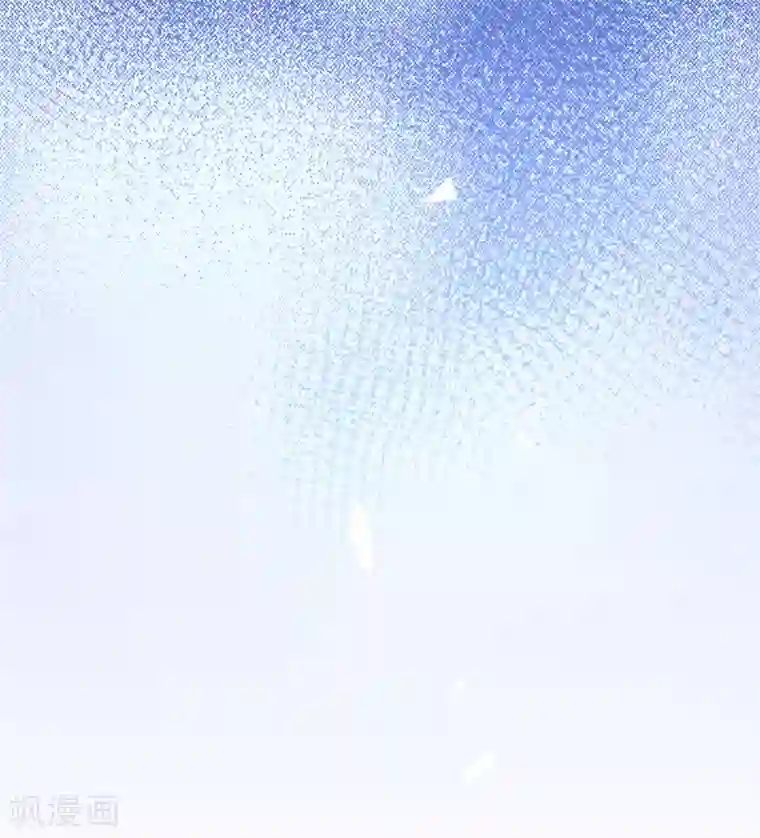 惊世狂妃第29话 一巴掌，扇到地上