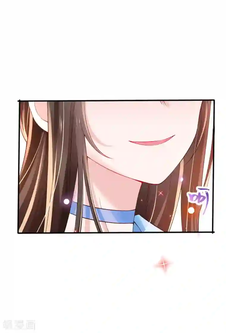 惊世狂妃第29话 一巴掌，扇到地上