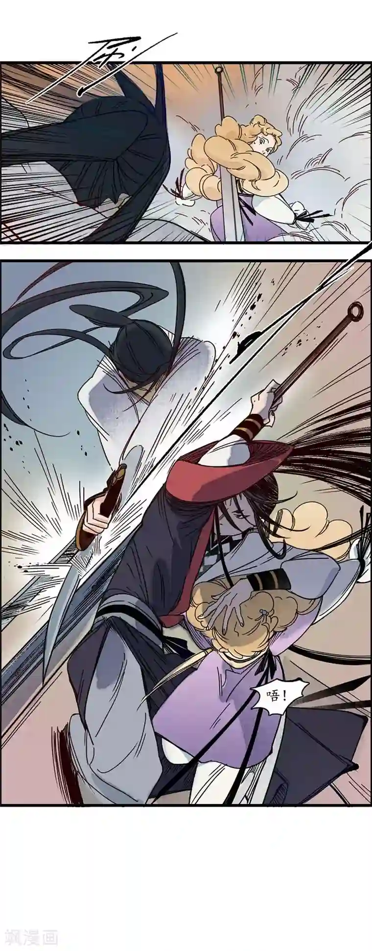 簪花郎第25话 皇弟无礼，百铸毒瘤