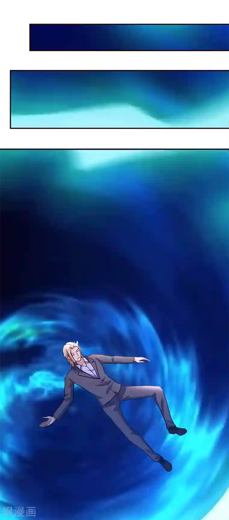 都市之修真归来第108话 肉搏战