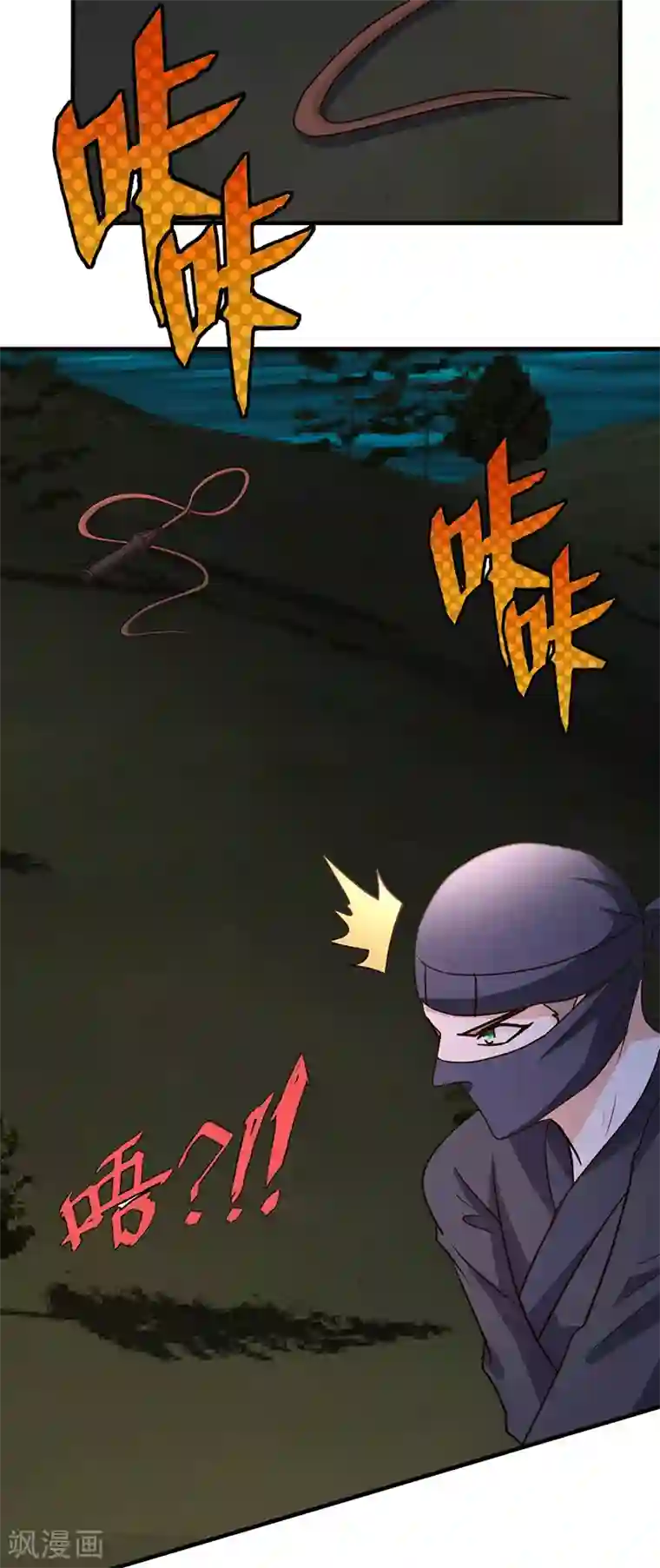 都市之修真归来第108话 肉搏战