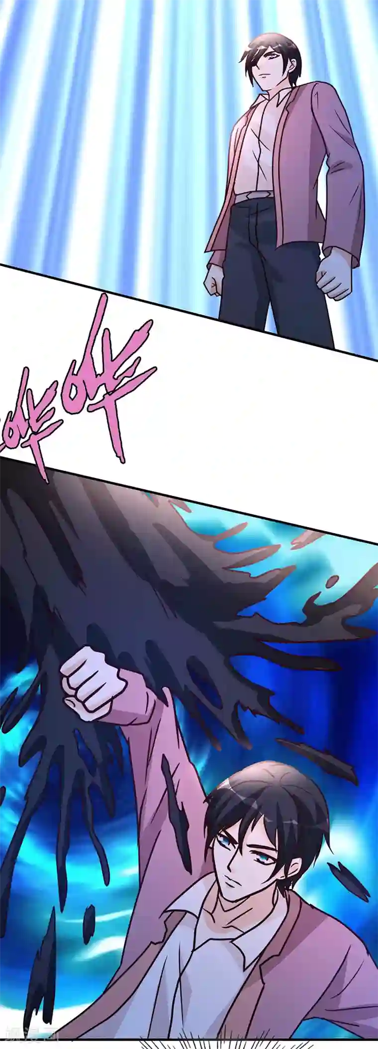 都市之修真归来第108话 肉搏战