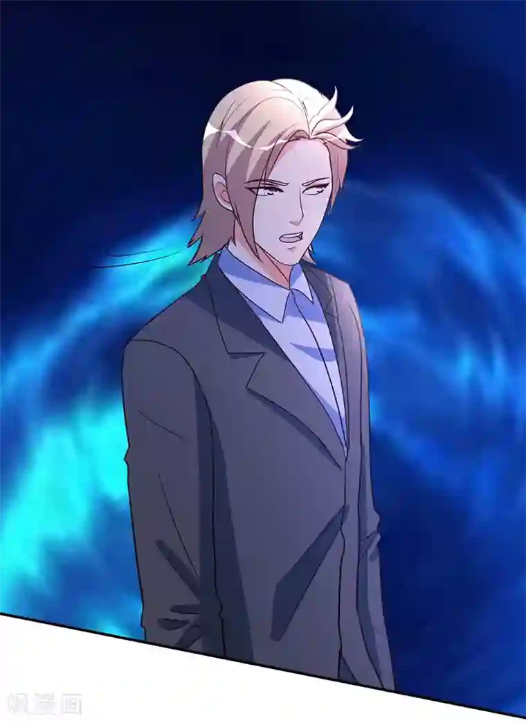 都市之修真归来第108话 肉搏战