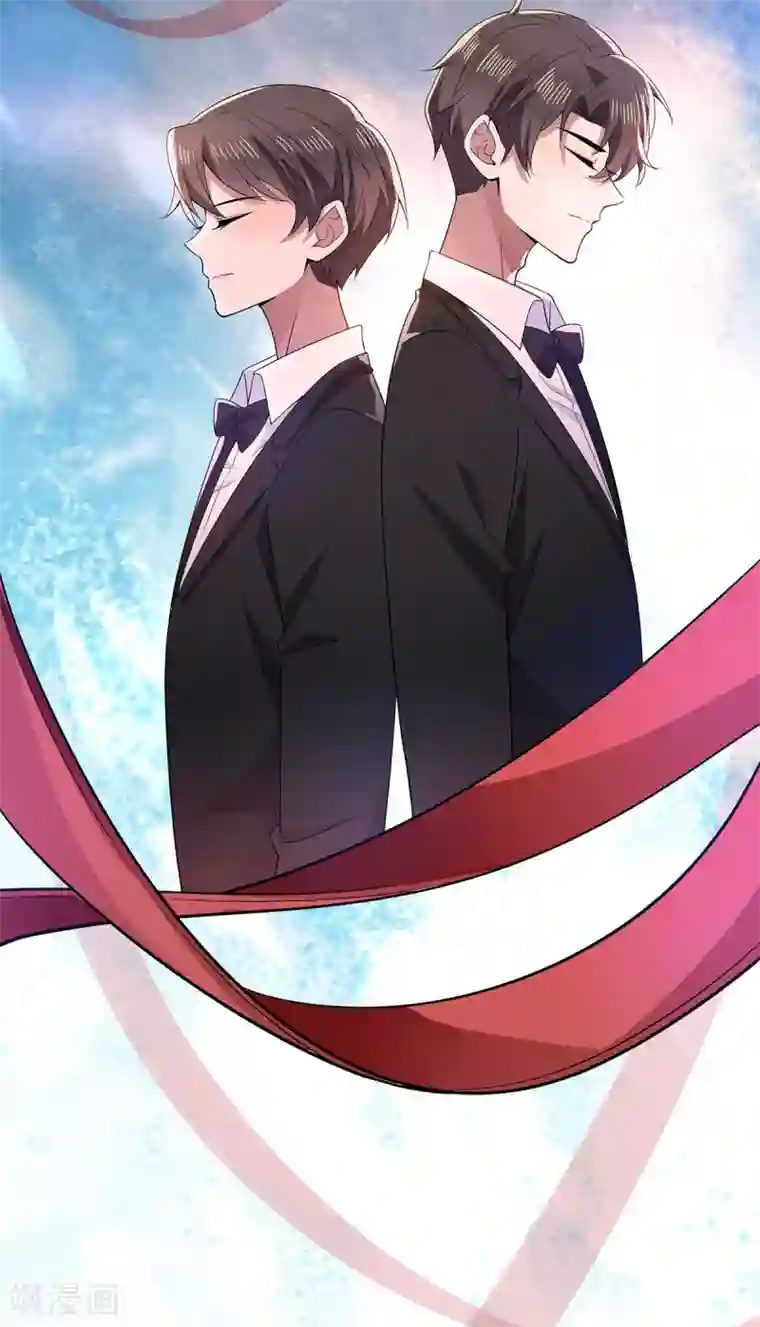 纯情陆少第204话 哥哥消失的原因