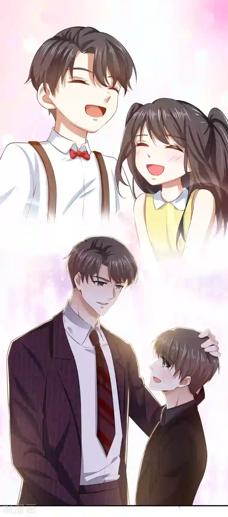 纯情陆少第205话 哥哥回归！