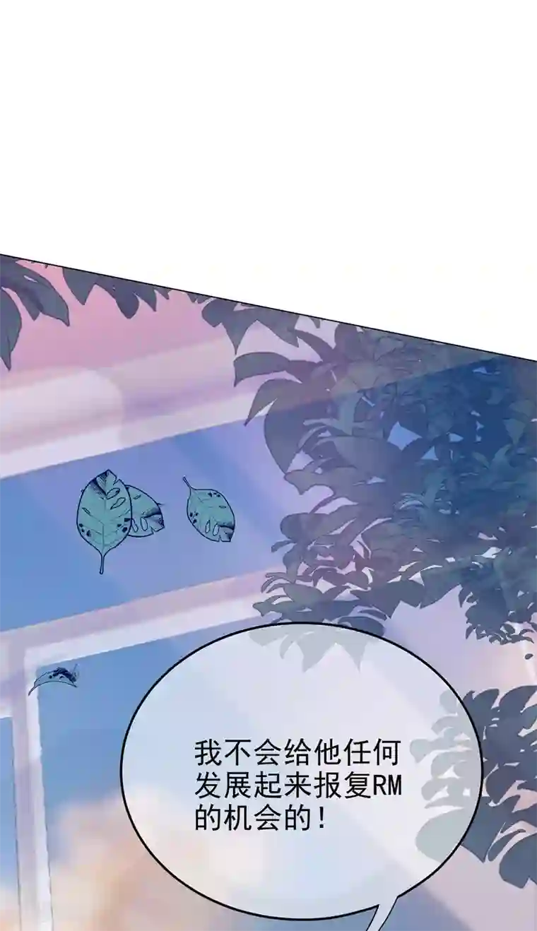 纯情陆少第206话 超市狗粮