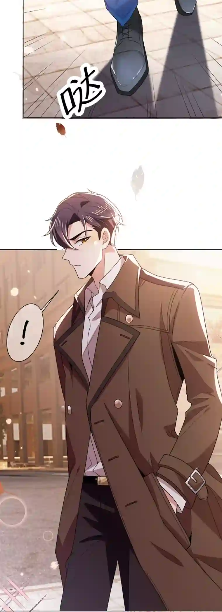 纯情陆少第206话 超市狗粮