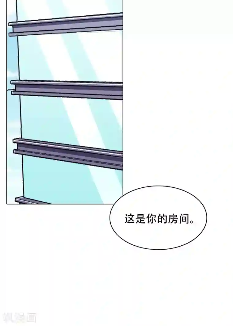 系统仙尊在都市第131话 碟中谍中的老实人