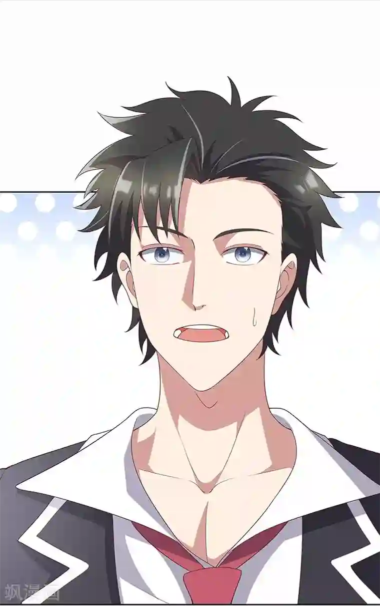 妙手狂医第144话 天欣红颜集团！