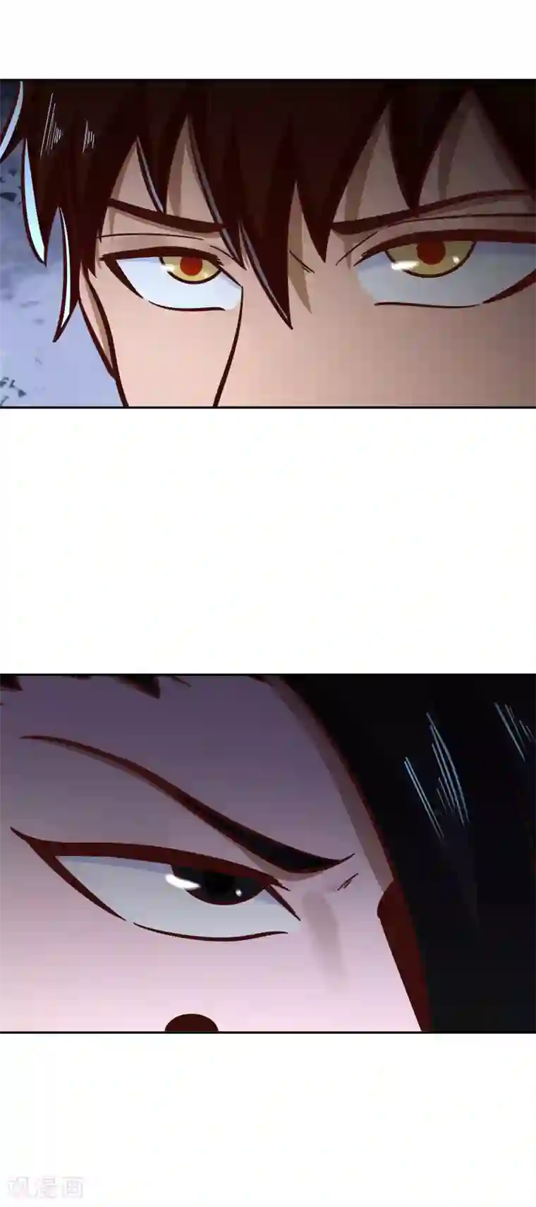 武灵剑尊第128话 陷害