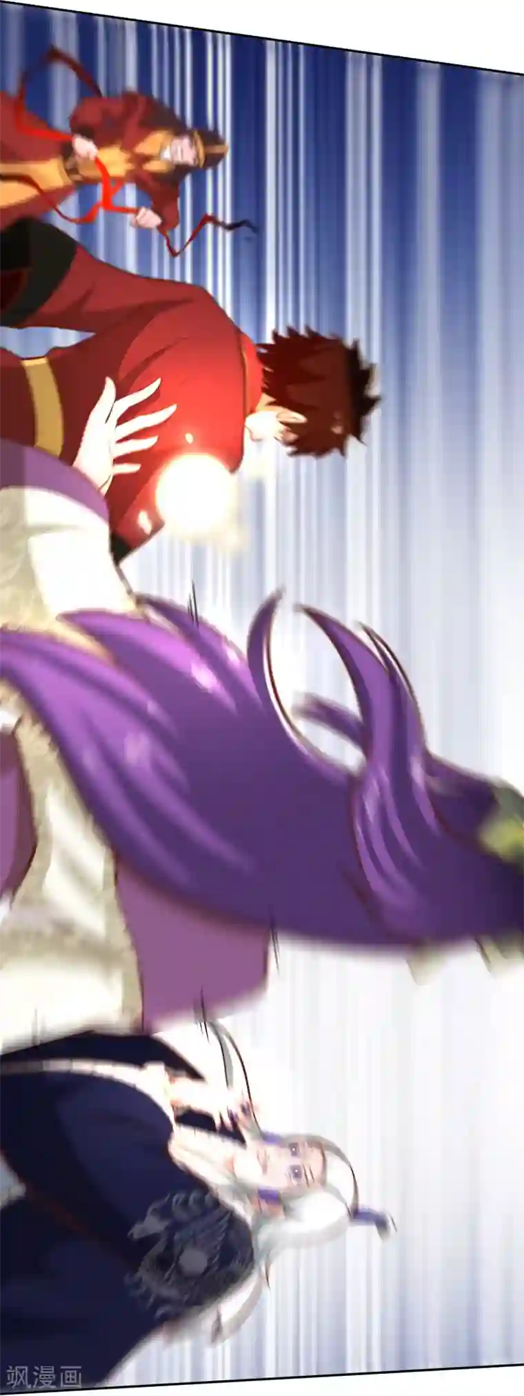 武灵剑尊第128话 陷害