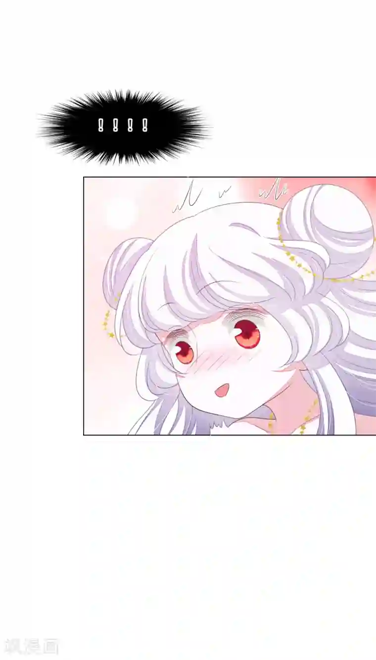 穿回古代做国宝第144话 “仙”