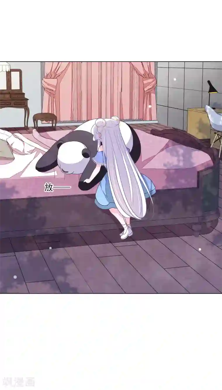 穿回古代做国宝第144话 “仙”