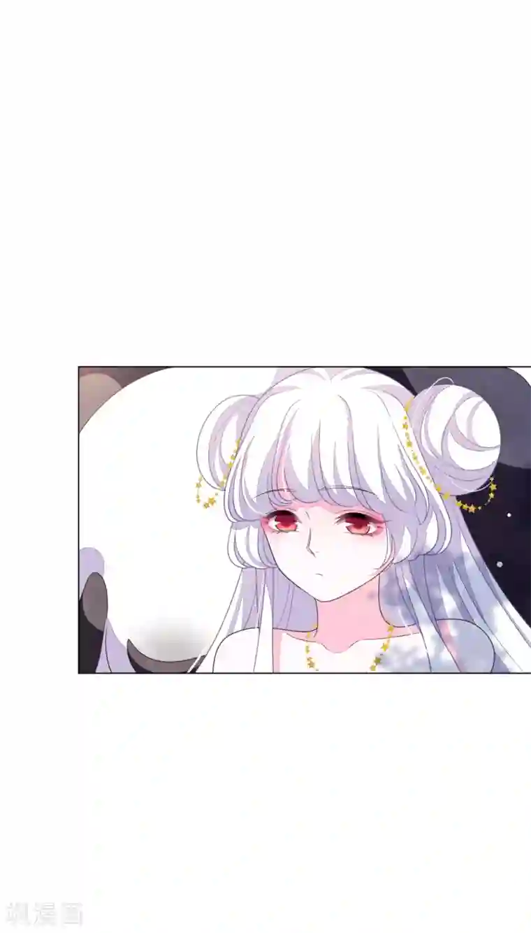 穿回古代做国宝第145话 怎么办呢