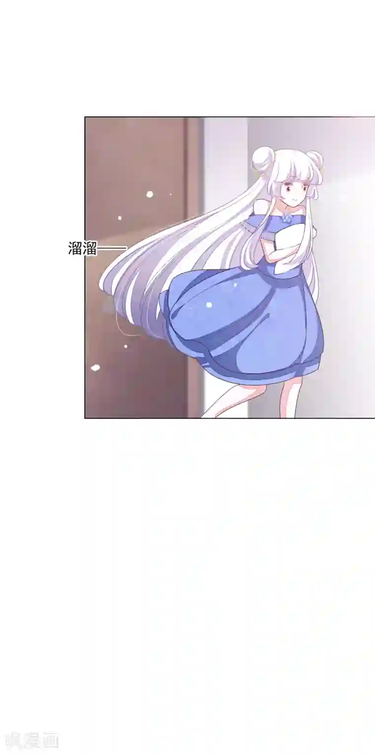 穿回古代做国宝第145话 怎么办呢