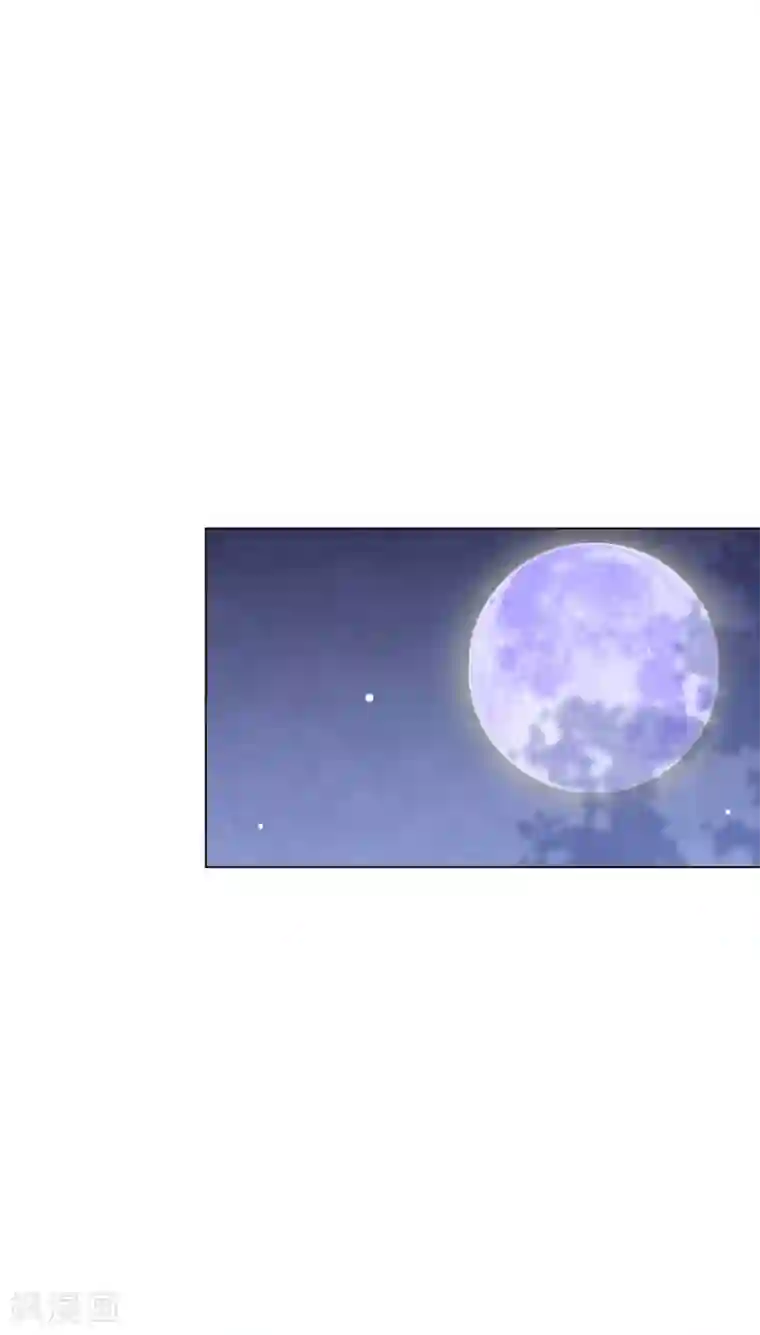 穿回古代做国宝第145话 怎么办呢