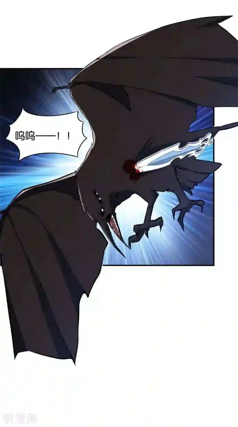 绝色医妃第199话 七七和楚定北殉情？