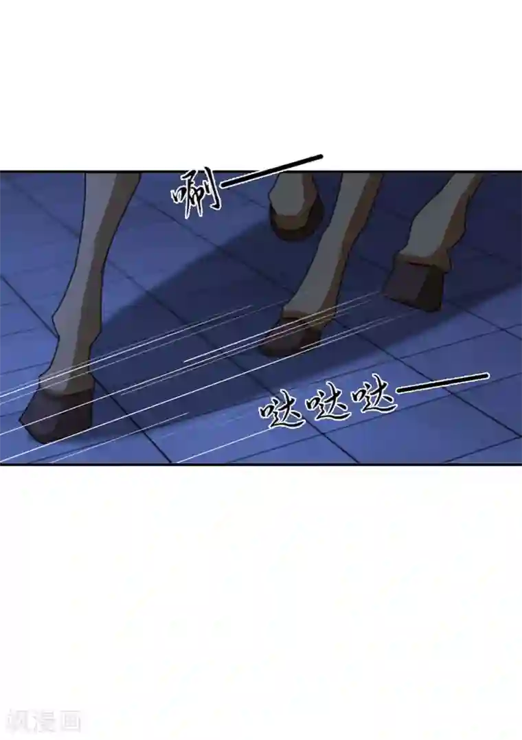 绝色医妃第199话 七七和楚定北殉情？