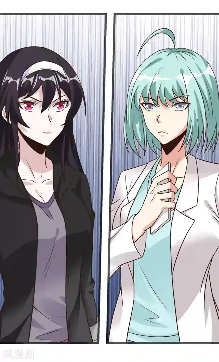 爱火难耐20话这样下去/免费韩漫无阅读币