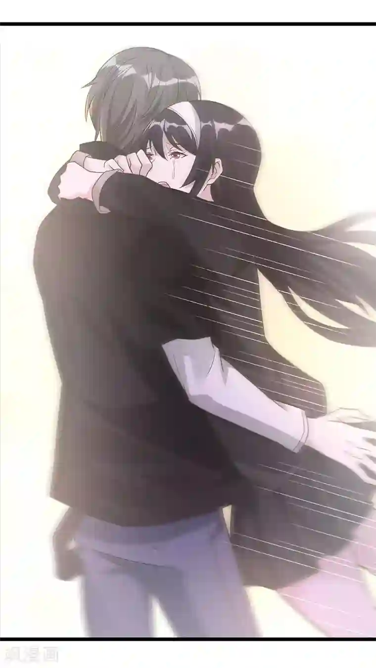 爱火难耐20话这样下去/免费韩漫无阅读币