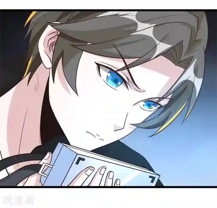 爱火难耐20话这样下去/免费韩漫无阅读币