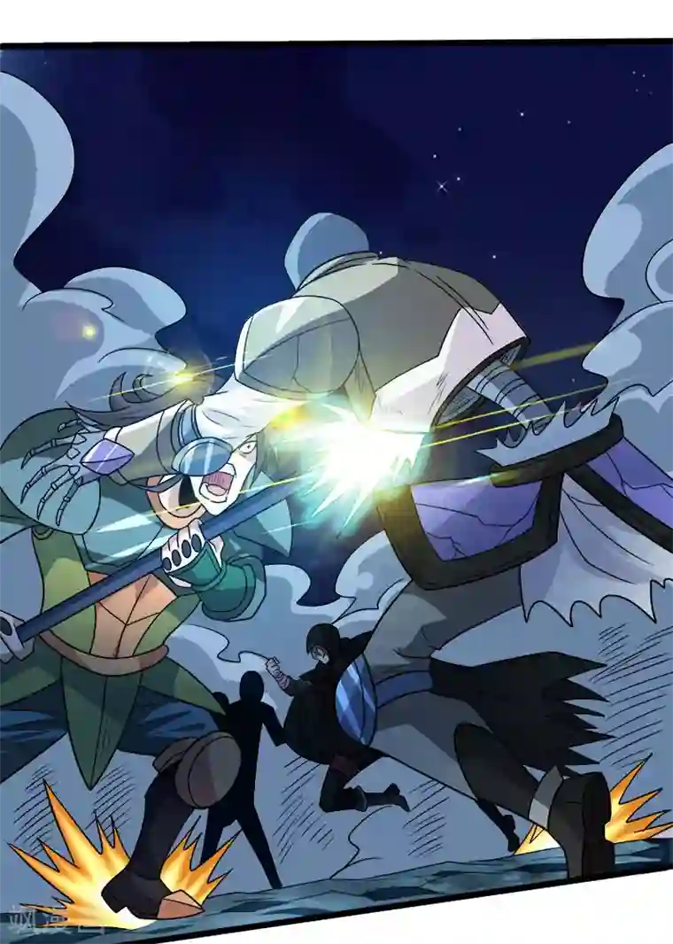 剑舞第127话 哪一个是现实？