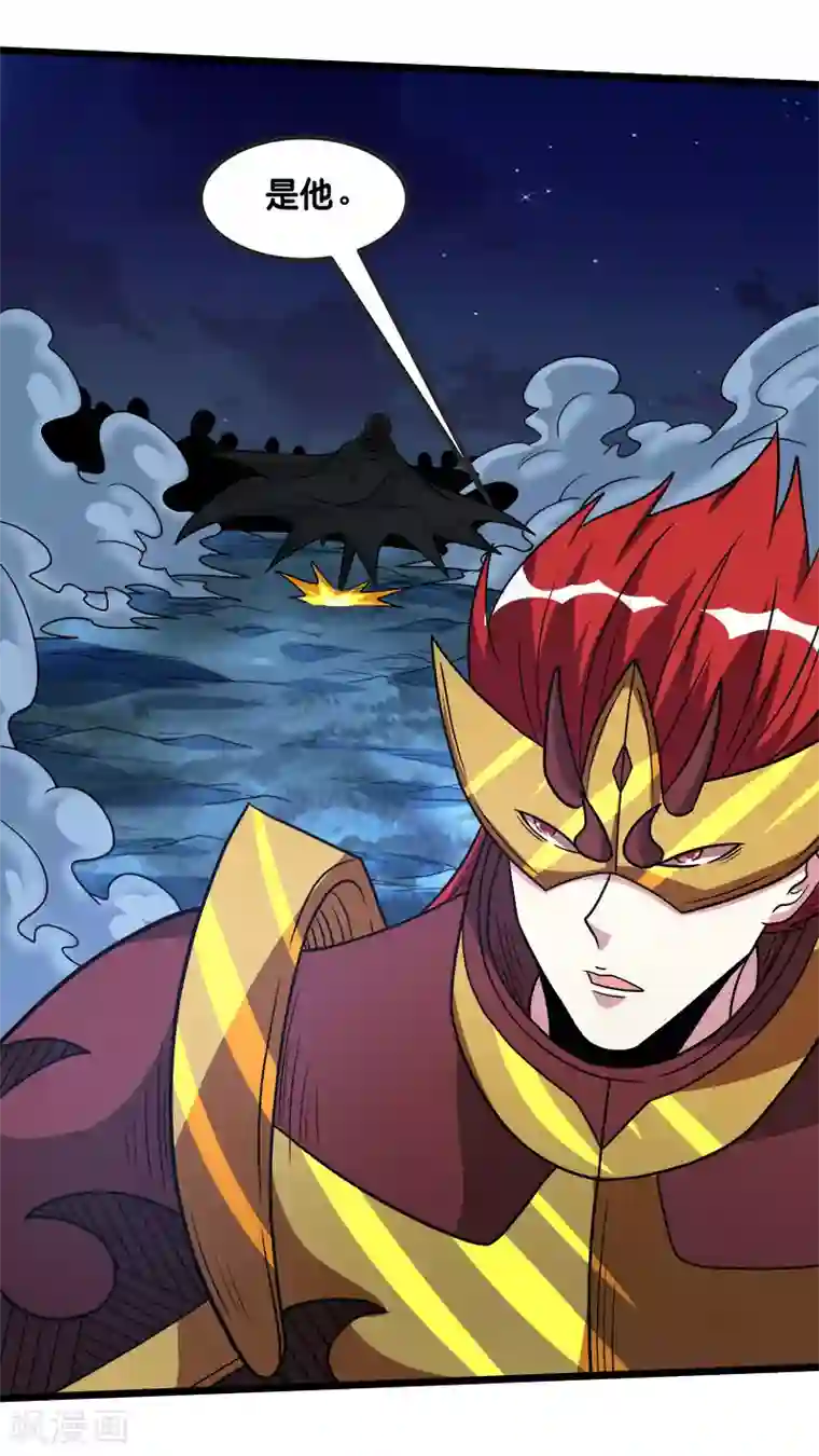 剑舞第127话 哪一个是现实？