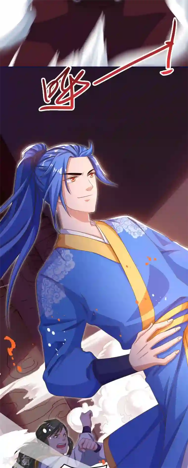 最强升级第149话 血灵龙血脉