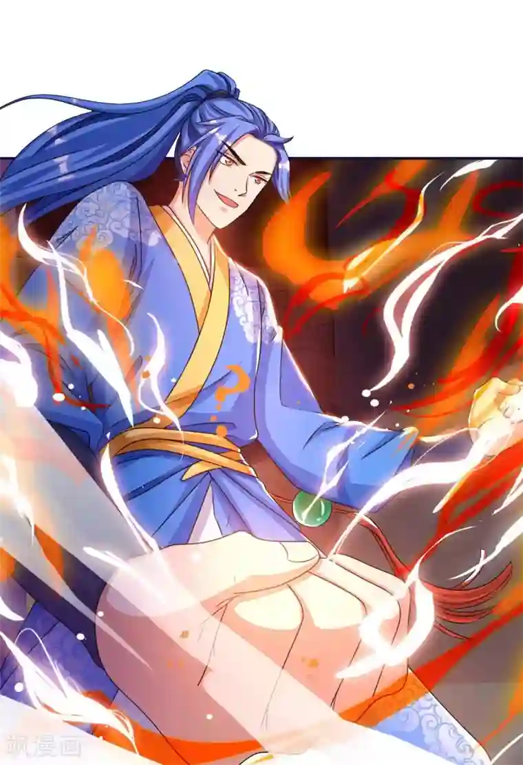 最强升级第149话 血灵龙血脉